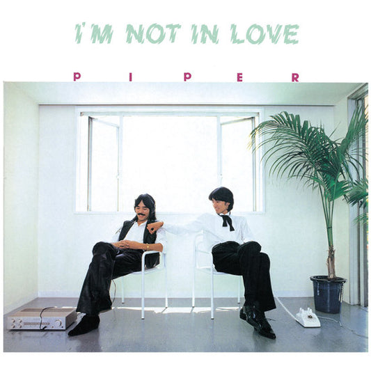 Piper - I’m Not In Love (White LP)