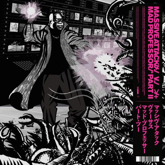 Massive Attack vs Mad Professor Part II - Mezzanine Remix Tapes '98 (Colored Vinyl) Vinyl LP Vinil - Salvaje Music Store MEXICO
