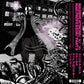 Massive Attack vs Mad Professor Part II - Mezzanine Remix Tapes '98 (Colored Vinyl) Vinyl LP Vinil - Salvaje Music Store MEXICO